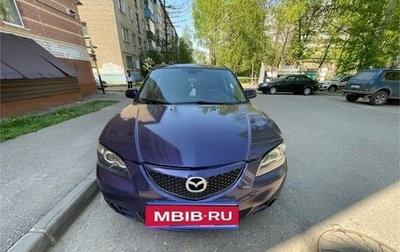 Mazda 3, 2005 год, 410 000 рублей, 1 фотография