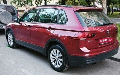 Volkswagen Tiguan II, 2020 год, 3 200 000 рублей, 1 фотография