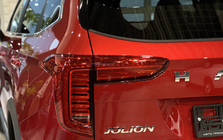 Haval Jolion, 2025 год, 2 949 000 рублей, 30 фотография