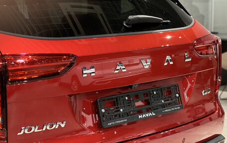 Haval Jolion, 2025 год, 2 949 000 рублей, 29 фотография