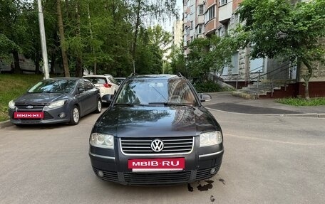 Volkswagen Passat B5+ рестайлинг, 2004 год, 279 000 рублей, 2 фотография