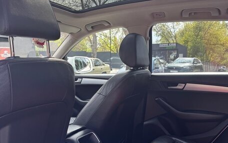 Audi Q5, 2010 год, 1 950 000 рублей, 12 фотография