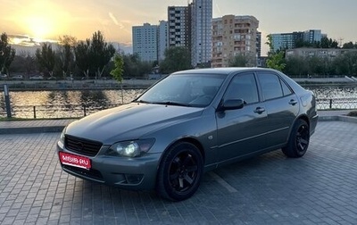 Lexus IS II рестайлинг 2, 2000 год, 830 000 рублей, 1 фотография
