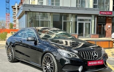 Mercedes-Benz E-Класс, 2014 год, 2 100 000 рублей, 1 фотография