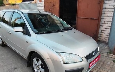 Ford Focus II рестайлинг, 2006 год, 400 000 рублей, 1 фотография