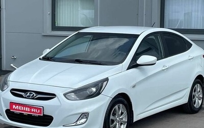 Hyundai Solaris II рестайлинг, 2011 год, 693 000 рублей, 1 фотография