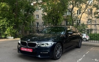 BMW 5 серия, 2017 год, 4 800 000 рублей, 1 фотография