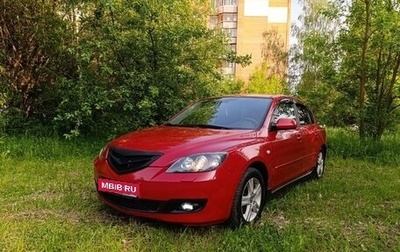 Mazda 3, 2006 год, 630 000 рублей, 1 фотография