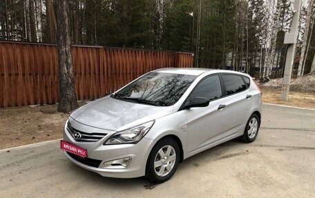 Hyundai Solaris II рестайлинг, 2014 год, 1 200 000 рублей, 1 фотография
