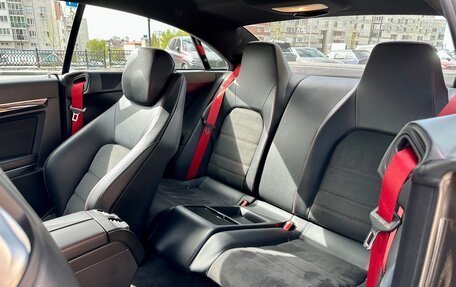 Mercedes-Benz E-Класс, 2014 год, 2 100 000 рублей, 13 фотография