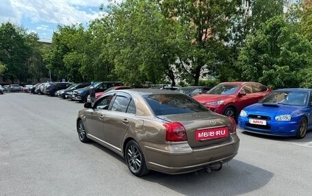 Toyota Avensis III рестайлинг, 2005 год, 450 000 рублей, 4 фотография
