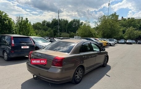 Toyota Avensis III рестайлинг, 2005 год, 450 000 рублей, 6 фотография