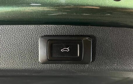 Skoda Kodiaq I, 2021 год, 2 800 000 рублей, 31 фотография