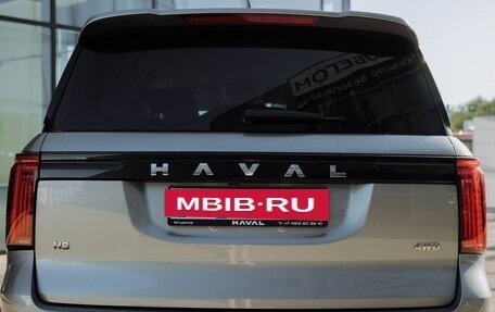 Haval H5, 2024 год, 4 049 000 рублей, 3 фотография