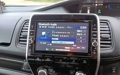 Nissan Serena IV, 2019 год, 2 100 000 рублей, 1 фотография