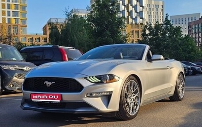Ford Mustang VI рестайлинг, 2019 год, 3 450 000 рублей, 1 фотография