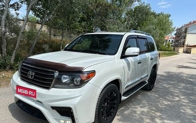 Toyota Land Cruiser 200, 2015 год, 4 628 000 рублей, 1 фотография