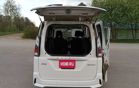 Nissan Serena IV, 2019 год, 2 100 000 рублей, 22 фотография
