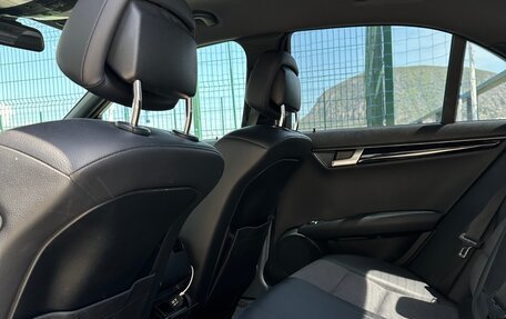 Mercedes-Benz C-Класс, 2013 год, 1 650 000 рублей, 13 фотография
