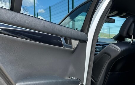 Mercedes-Benz C-Класс, 2013 год, 1 650 000 рублей, 15 фотография