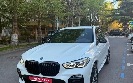 BMW X5, 2020 год, 8 500 000 рублей, 2 фотография