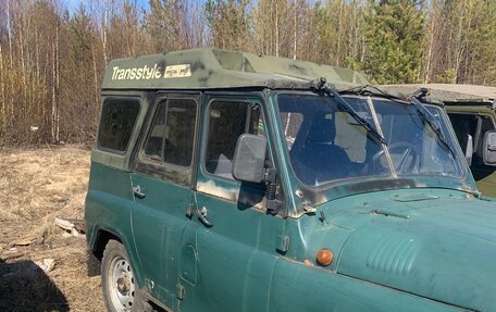 ЛуАЗ 3151, 1986 год, 85 000 рублей, 2 фотография