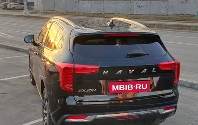 Haval Jolion, 2022 год, 1 850 000 рублей, 1 фотография