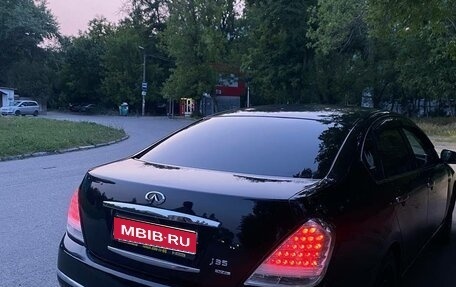 Nissan Teana, 2006 год, 850 000 рублей, 1 фотография