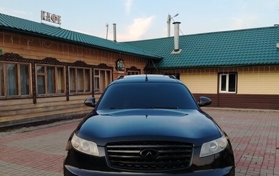Infiniti FX I, 2003 год, 850 000 рублей, 1 фотография