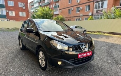 Nissan Qashqai, 2013 год, 1 150 000 рублей, 1 фотография