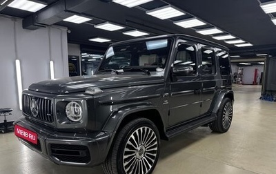 Mercedes-Benz G-Класс AMG, 2020 год, 20 500 000 рублей, 1 фотография