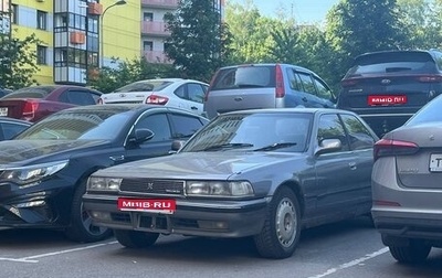 Toyota Cresta, 1990 год, 320 000 рублей, 1 фотография