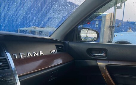 Nissan Teana, 2006 год, 850 000 рублей, 11 фотография