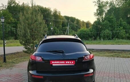 Infiniti FX I, 2003 год, 850 000 рублей, 15 фотография