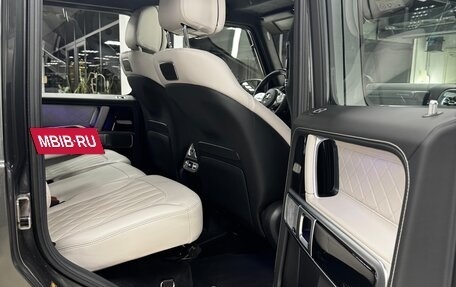 Mercedes-Benz G-Класс AMG, 2020 год, 20 500 000 рублей, 14 фотография