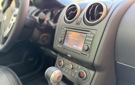 Nissan Qashqai, 2013 год, 1 150 000 рублей, 12 фотография