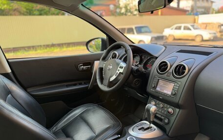 Nissan Qashqai, 2013 год, 1 150 000 рублей, 11 фотография