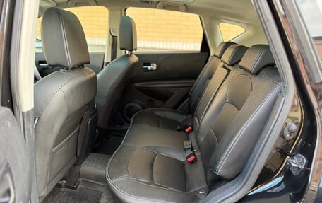 Nissan Qashqai, 2013 год, 1 150 000 рублей, 17 фотография