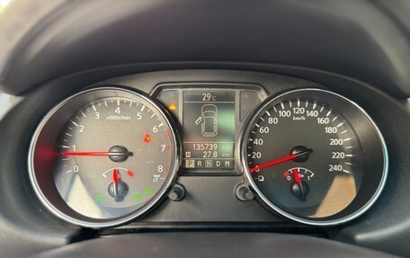 Nissan Qashqai, 2013 год, 1 150 000 рублей, 21 фотография