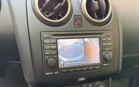 Nissan Qashqai, 2013 год, 1 150 000 рублей, 23 фотография