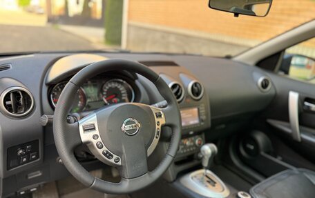 Nissan Qashqai, 2013 год, 1 150 000 рублей, 19 фотография