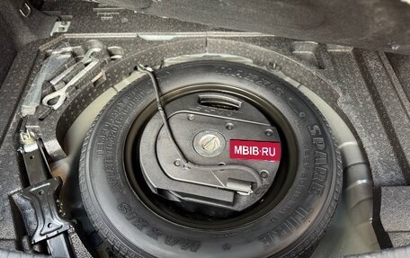 Nissan Qashqai, 2013 год, 1 150 000 рублей, 16 фотография