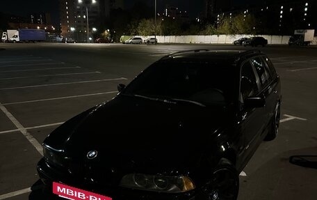 BMW 5 серия, 1998 год, 550 000 рублей, 20 фотография