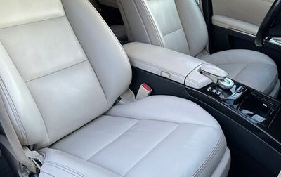 Mercedes-Benz S-Класс, 2011 год, 1 700 000 рублей, 1 фотография