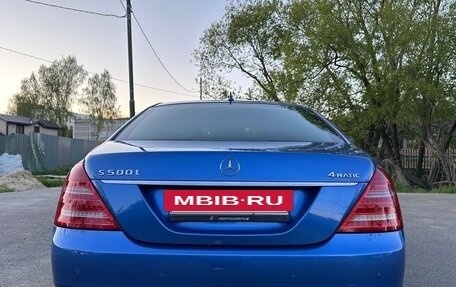 Mercedes-Benz S-Класс, 2011 год, 1 700 000 рублей, 3 фотография