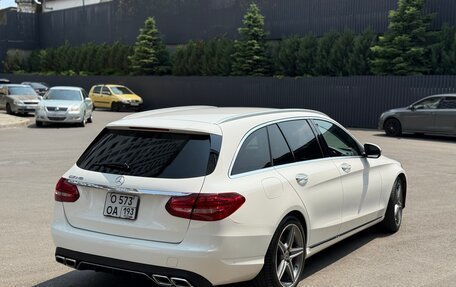 Mercedes-Benz C-Класс, 2017 год, 1 985 000 рублей, 7 фотография