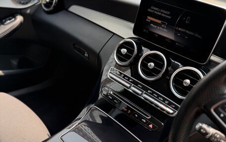 Mercedes-Benz C-Класс, 2017 год, 1 985 000 рублей, 11 фотография