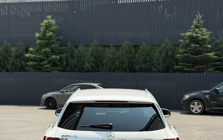 Mercedes-Benz C-Класс, 2017 год, 1 985 000 рублей, 6 фотография