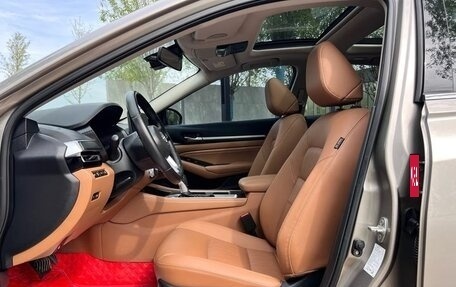 Nissan Altima VI (L34), 2022 год, 2 600 000 рублей, 16 фотография