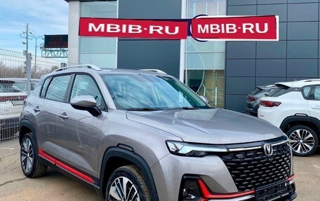 Changan CS35 Plus, 2024 год, 2 569 900 рублей, 1 фотография